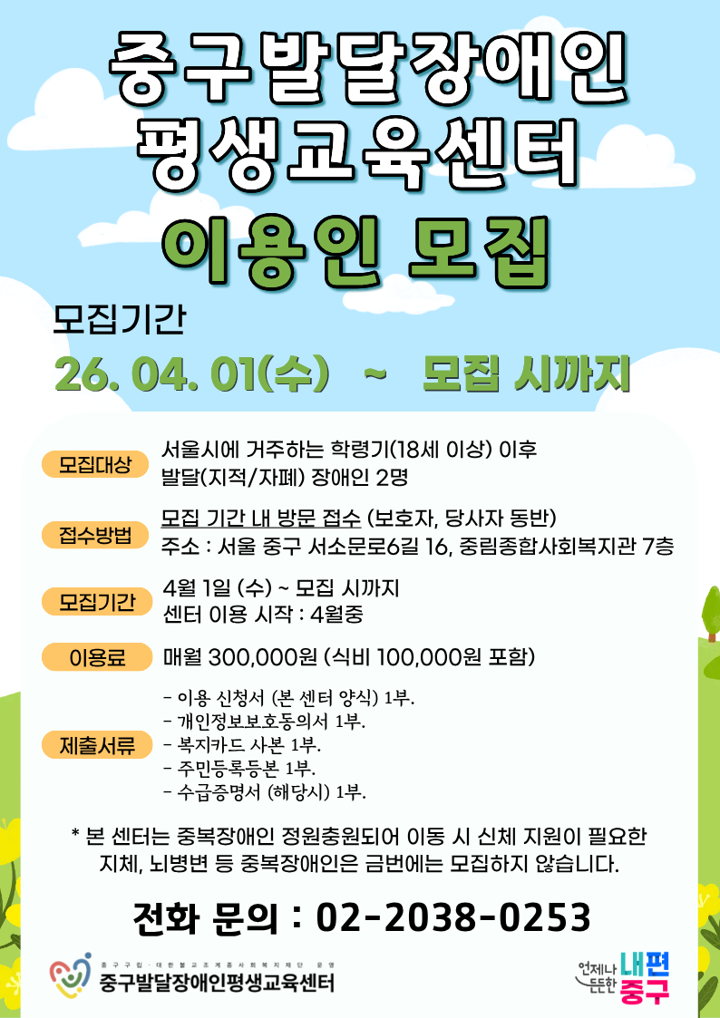 1775018799.24ZNVnytMKkk . 5.png